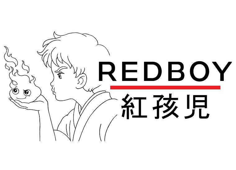RedBoy